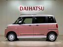 （北海道）の中古車