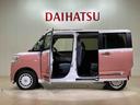 （北海道）の中古車