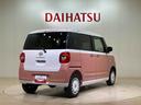 （北海道）の中古車