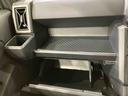 （北海道）の中古車