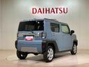 （北海道）の中古車