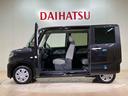 （北海道）の中古車