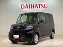 （北海道）の中古車