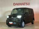 （北海道）の中古車