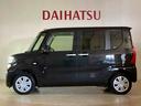 （北海道）の中古車