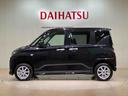（北海道）の中古車