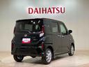 （北海道）の中古車