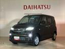 （北海道）の中古車