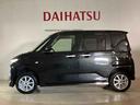 （北海道）の中古車