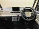 （北海道）の中古車