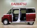 （北海道）の中古車