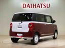 （北海道）の中古車