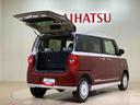 （北海道）の中古車