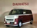 （北海道）の中古車
