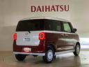（北海道）の中古車