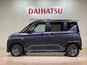 （北海道）の中古車
