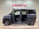 （北海道）の中古車