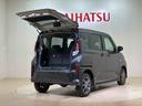 （北海道）の中古車