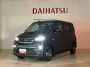 （北海道）の中古車