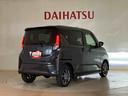 （北海道）の中古車