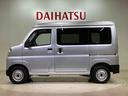 （北海道）の中古車