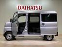 （北海道）の中古車