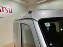 （北海道）の中古車