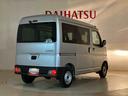 （北海道）の中古車