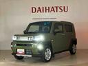 ４ＷＤ　アルミホイール　シートヒーター　アイドリングストップ　オートマチックハイビーム　衝突防止システム　ＬＥＤヘッドランプ　レーンアシスト　スマートキー　記録簿　ワンオーナー　エアバッグ　エアコン（北海道）の中古車