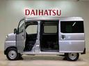 ４ＷＤ　アイドリングストップ　オートマチックハイビーム　衝突防止システム　レーンアシスト　キーレスエントリー　記録簿　ワンオーナー　エアバッグ　エアコン　パワーステアリング　パワーウィンドウ　ＡＢＳ（北海道）の中古車