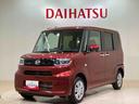 ４ＷＤ　シートヒーター　アイドリングストップ　オートマチックハイビーム　衝突防止システム　ＬＥＤヘッドランプ　レーンアシスト　スマートキー　記録簿　ワンオーナー　エアバッグ　エアコン　パワーウィンドウ（北海道）の中古車