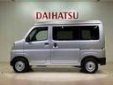 （北海道）の中古車