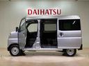 （北海道）の中古車