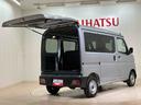 （北海道）の中古車