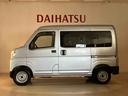 （北海道）の中古車