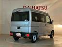 （北海道）の中古車