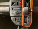 （北海道）の中古車