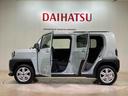 （北海道）の中古車