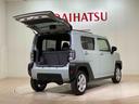 （北海道）の中古車