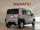 （北海道）の中古車