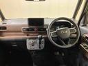 （北海道）の中古車