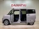 （北海道）の中古車
