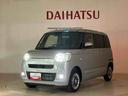 （北海道）の中古車