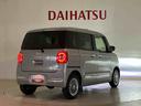 （北海道）の中古車