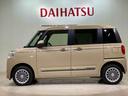 （北海道）の中古車
