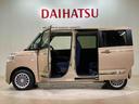（北海道）の中古車