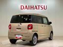 （北海道）の中古車