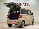 （北海道）の中古車