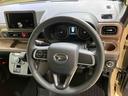 （北海道）の中古車