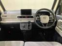 （北海道）の中古車
